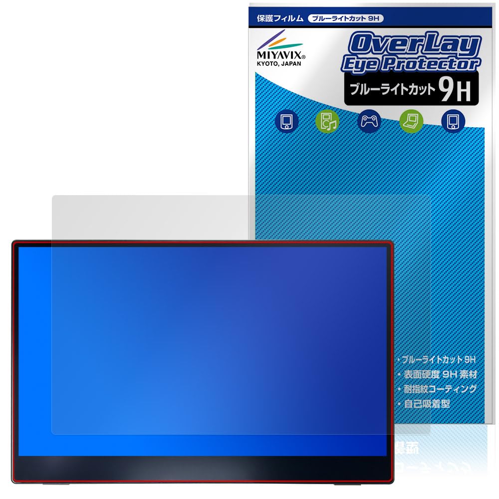 Amazon | ミヤビックス MAGEDOK 15.6インチ 4K 有機ELモバイルモニター